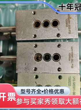 议价IGS阀门底座，型号540-04981-002-P02-10维修