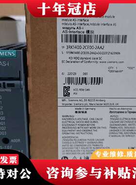 维修3RK1400-2CE00-2AA2模块正品现议价