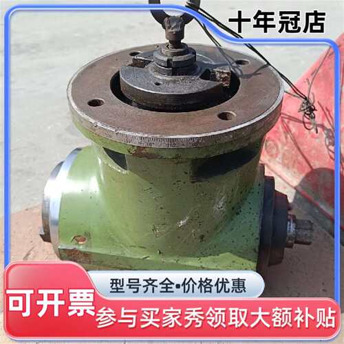 议价BT50台湾角铣头，侧铣头，角可维修翻新