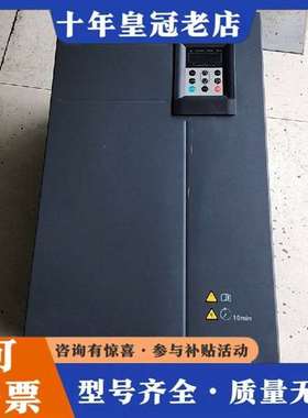 议价汇川MD500变频器110KW MD500T110G维修