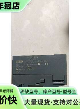 维修正品 SEIMENS 6ES7 151-3AA20-0AB0议价