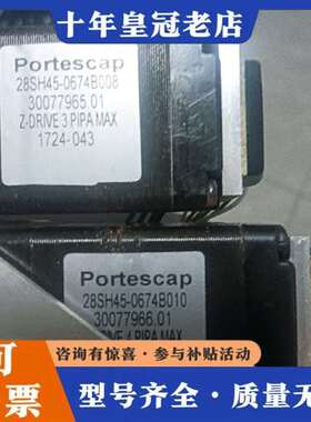议价Portescap 28SH45-0674B008、28SH维修