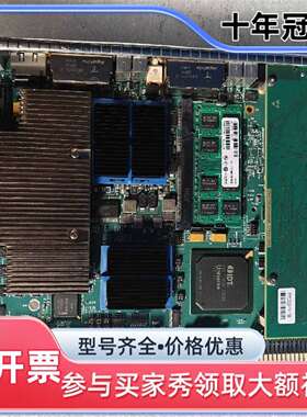 议价Abera Systems V7688A-13工业主板，维修