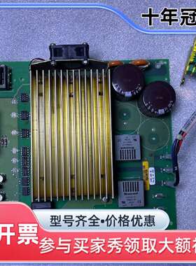 议价霍尼韦尔 ABA3EF09 74102-452-52 实物图维修