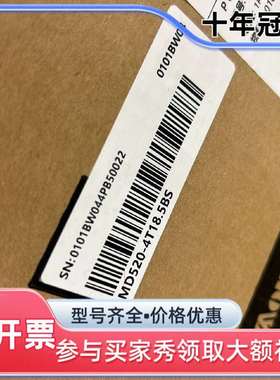 维修汇川18.5KW变频器 MD520-4T18.5BS，带议价