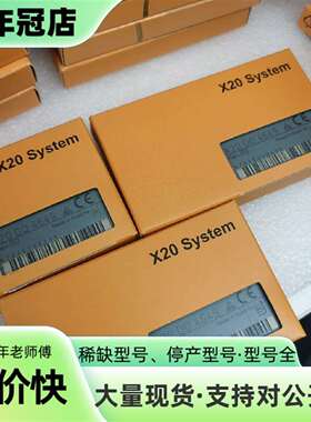 维修贝加莱X20 DO4649议价