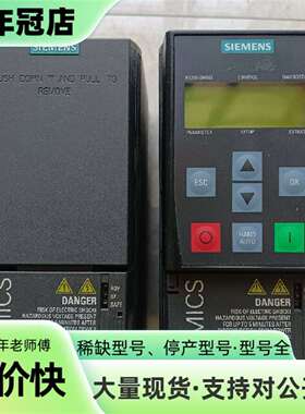 维修6SL3210-1KE15-8UF2，2.2kWG12议价