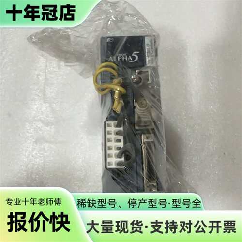 维修富士驱动器 RYT201D5-VS2，200瓦，实物议价