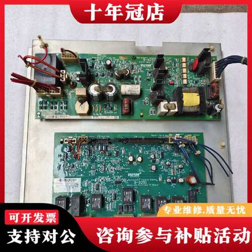 议价美国飞马特Ultra-Cut 200 XT等离可维修翻新