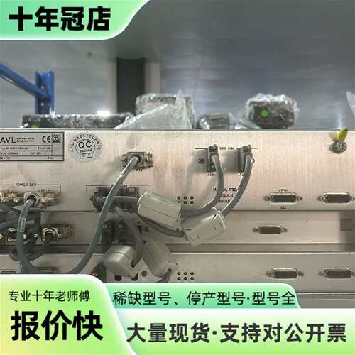 维修AVL IO CUBE 6260.64 数据采集模块 奥地利议价