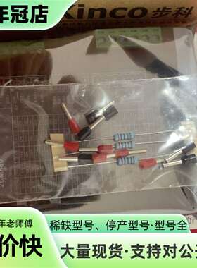 维修KINCO，2CM880议价