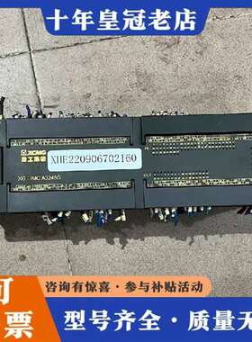 议价徐工塔吊PLC，XG-IMCA3248G，实物拍照，维修