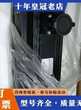 议价2KW伺服电机110ST-J210020D00，功率：2维修