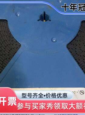 议价正品 CJ长电 MJD42C TO-252-2L 1维修