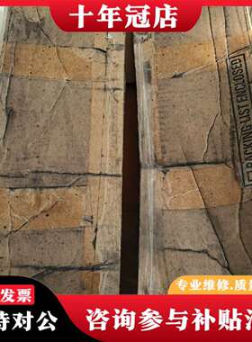 维修GE IC698CHS017B还有一个库存样子如图，议价