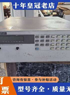 议价安捷伦6674A 功能正常维修