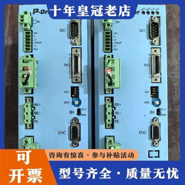 议价IAI�ŷ���������1SP-WXMX-ح-6维修