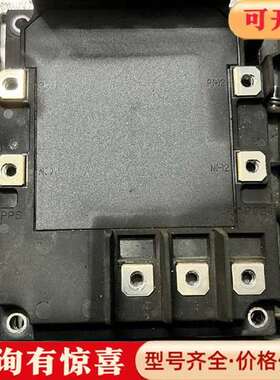 议价富士6MBP100RSA120-03模块，100A 1200维修