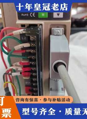 议价：四宏伺服器XH200S-M-24V维修