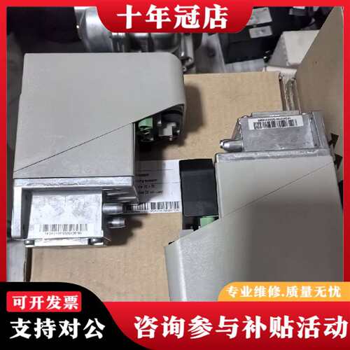 议价冬斯VPS504S02，。可维修翻新