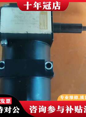 维修正常正品RJG拉线传感器（LE-R-50）两议价