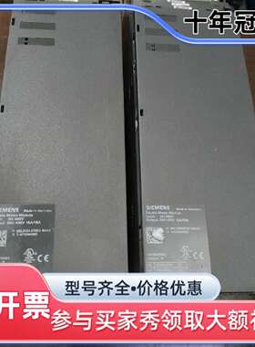 议价6SL3120-2TE21-8AA3维修