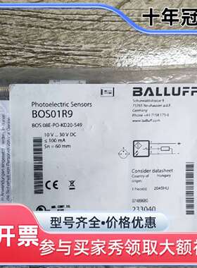 议价“” BALLUFF巴鲁夫 BOS01R9 BOS维修