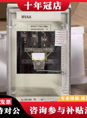 维修Alstom MVAA11T1KA1186A 阿尔斯通MVA议价