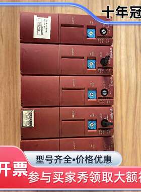 维修NP1PH-08   货   成色非常漂亮   图片议价