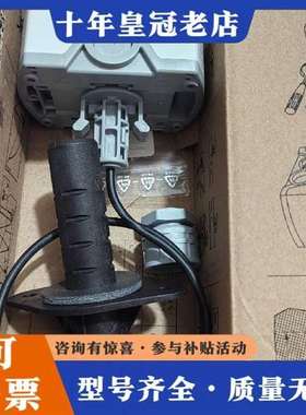 议价风管温度传感器QAM2171.040维修