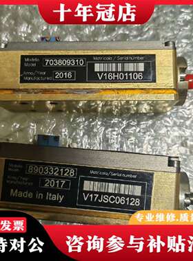 维修laservall 镭射谷 泵浦模块，实物拍摄议价