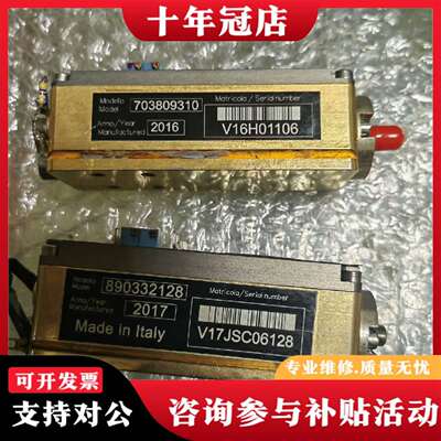 维修laservall 镭射谷 泵浦模块，实物拍摄议价