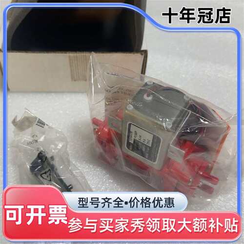 议价赛默飞 BRAILSFORD采样泵TD-4X2N，可维修翻新