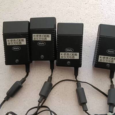 议价马尔粗糙度仪电源适配器，输入电压AC100一240V 输可维修