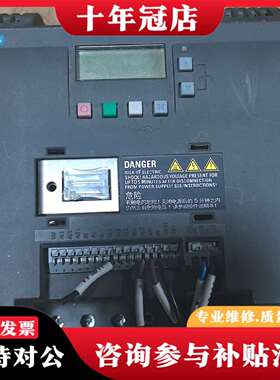 维修V20变频器6SL3210-5BE25-5UV0，5.议价