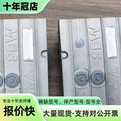 维修SEW变频器模块，18215017，MM07D-503-00议价