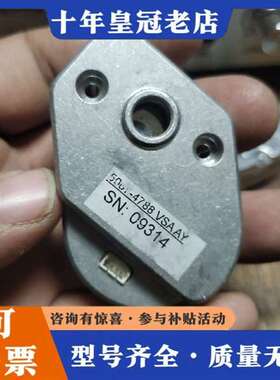 议价5067-4788 vsa ay   09314维修