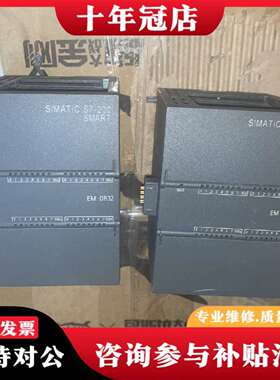 维修PLC模块，几乎的，PLC模块，6ES728议价