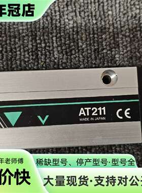 维修三丰光栅尺AT211议价