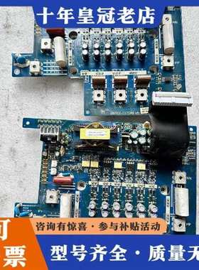 议价正弦37KW变频器BM300-037DRI-VB驱动板带15维修