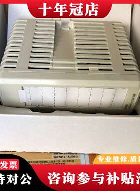 维修AI820 3BSE008544R1，ABB模块，DCS议价