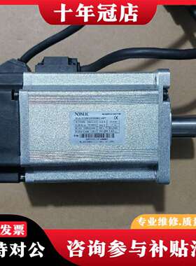 维修信捷伺服电机750W，型号MS6H-80CS30B1-20P议价