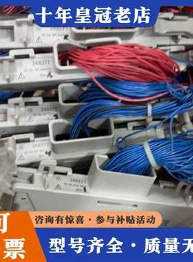 议价安捷伦34937T 34952T 34922T数据采集器维修