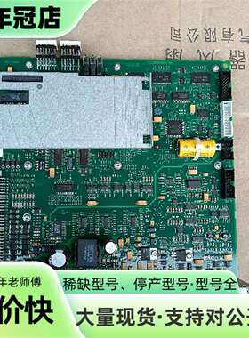 维修3BSC980006R323 4240600080 成色议价