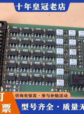 议价70036530，220L3653R01  MIB Dout维修