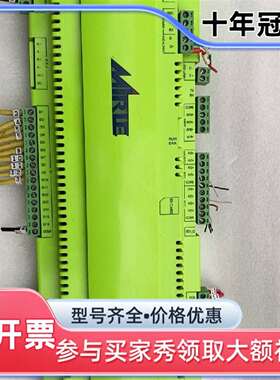 议价盟立Mirle 控制器MDC-100维修