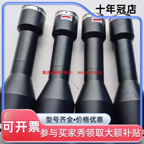 议价议价 灿锐 XF-5MDT055X220-1C V5 双侧维修