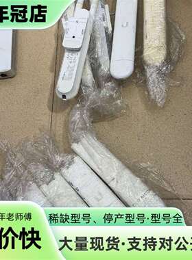 维修UBNT  UAP-AC-M AC MESH议价