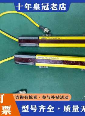 议价BANNER邦纳光栅传感器，型号SLPE14-270P8维修