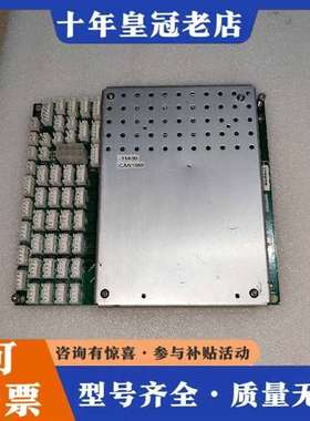 议价Datacon  信号控制板 86506640011维修